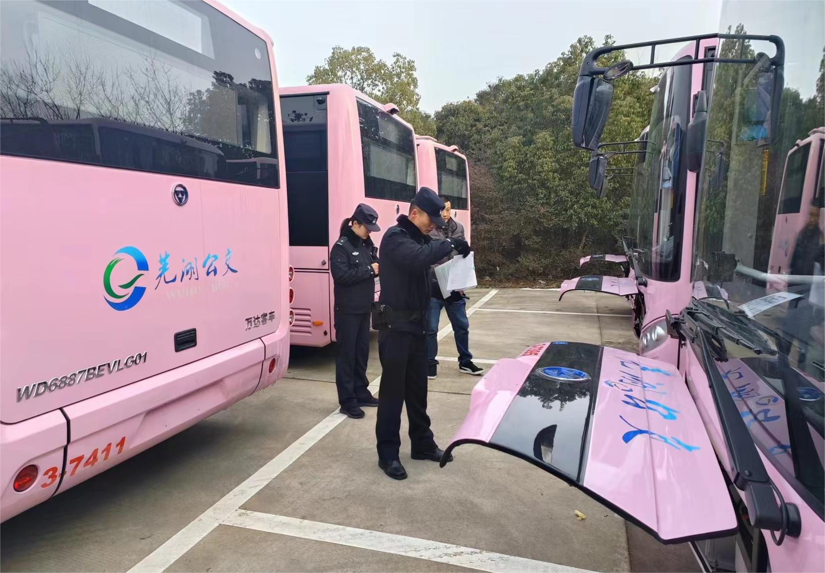 警企協(xié)作，共保公交新車上線服務(wù)