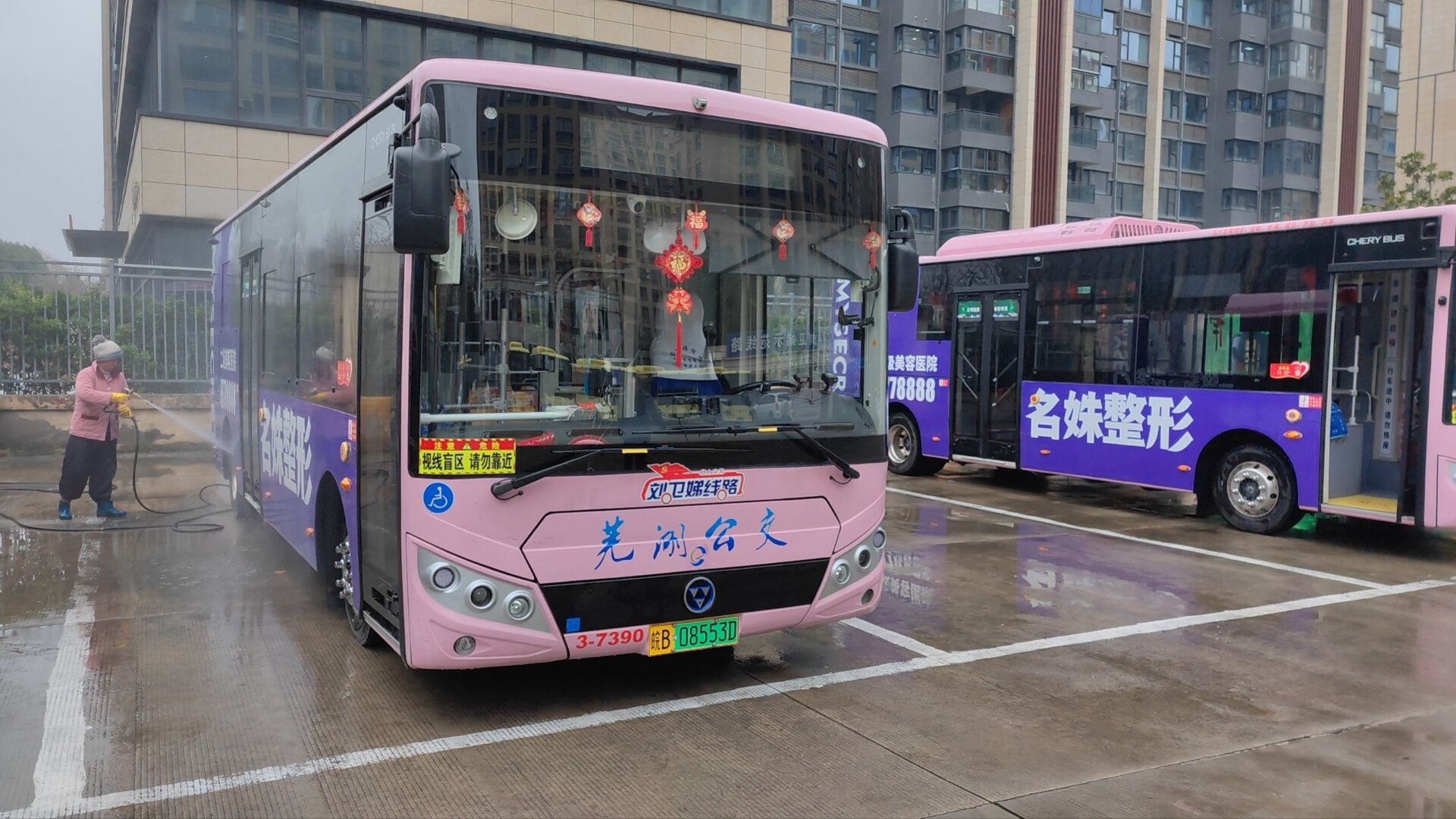 助力創(chuàng)衛(wèi)，蕪湖公交在行動